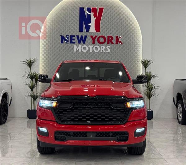 رام 1500 2025 للبيع في العراق - اربيل